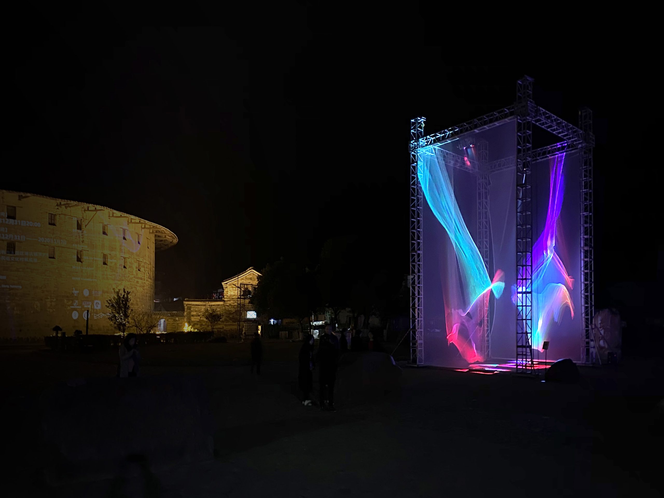 Reflexions Color China