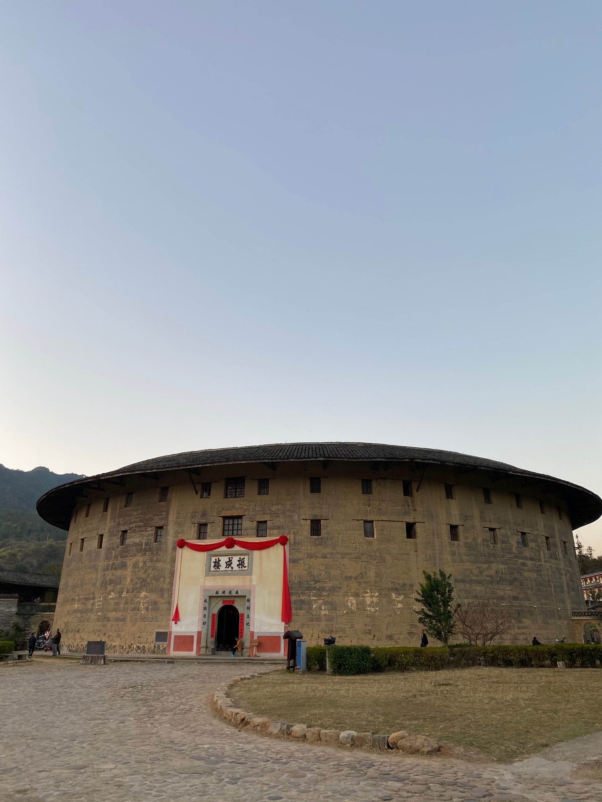 Reflexions Color China