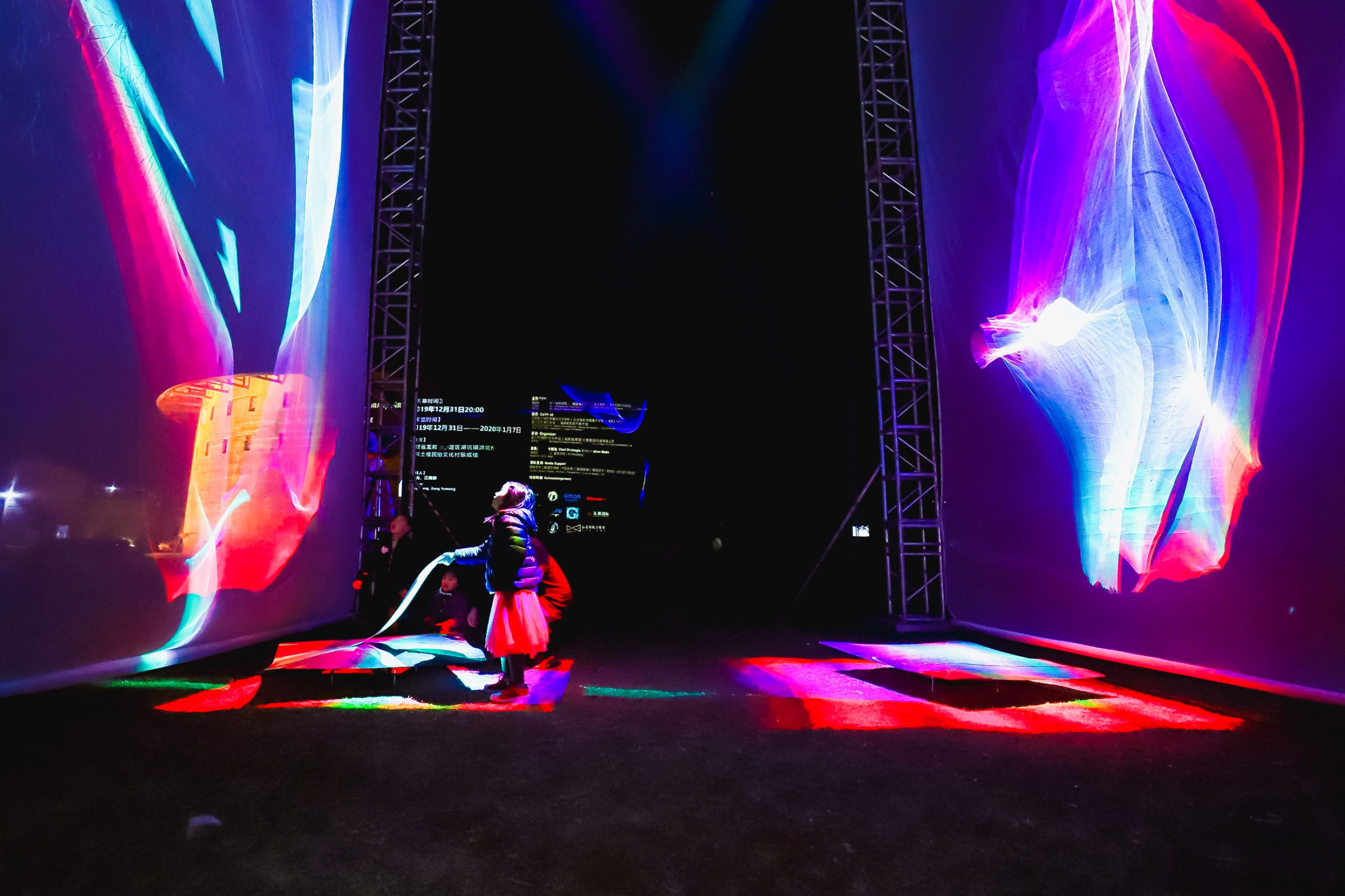 Reflexions Color China