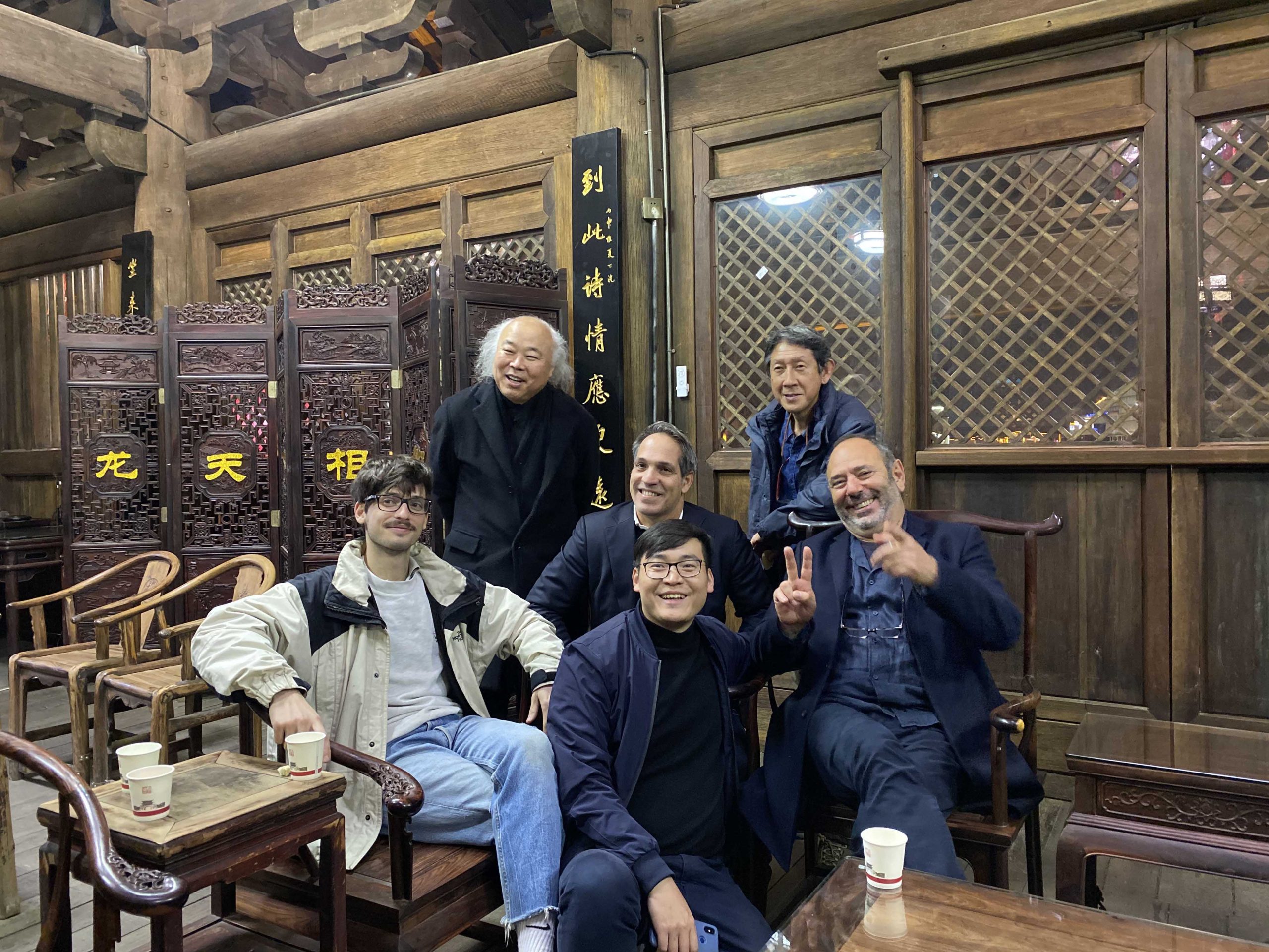 Reflexions Color China