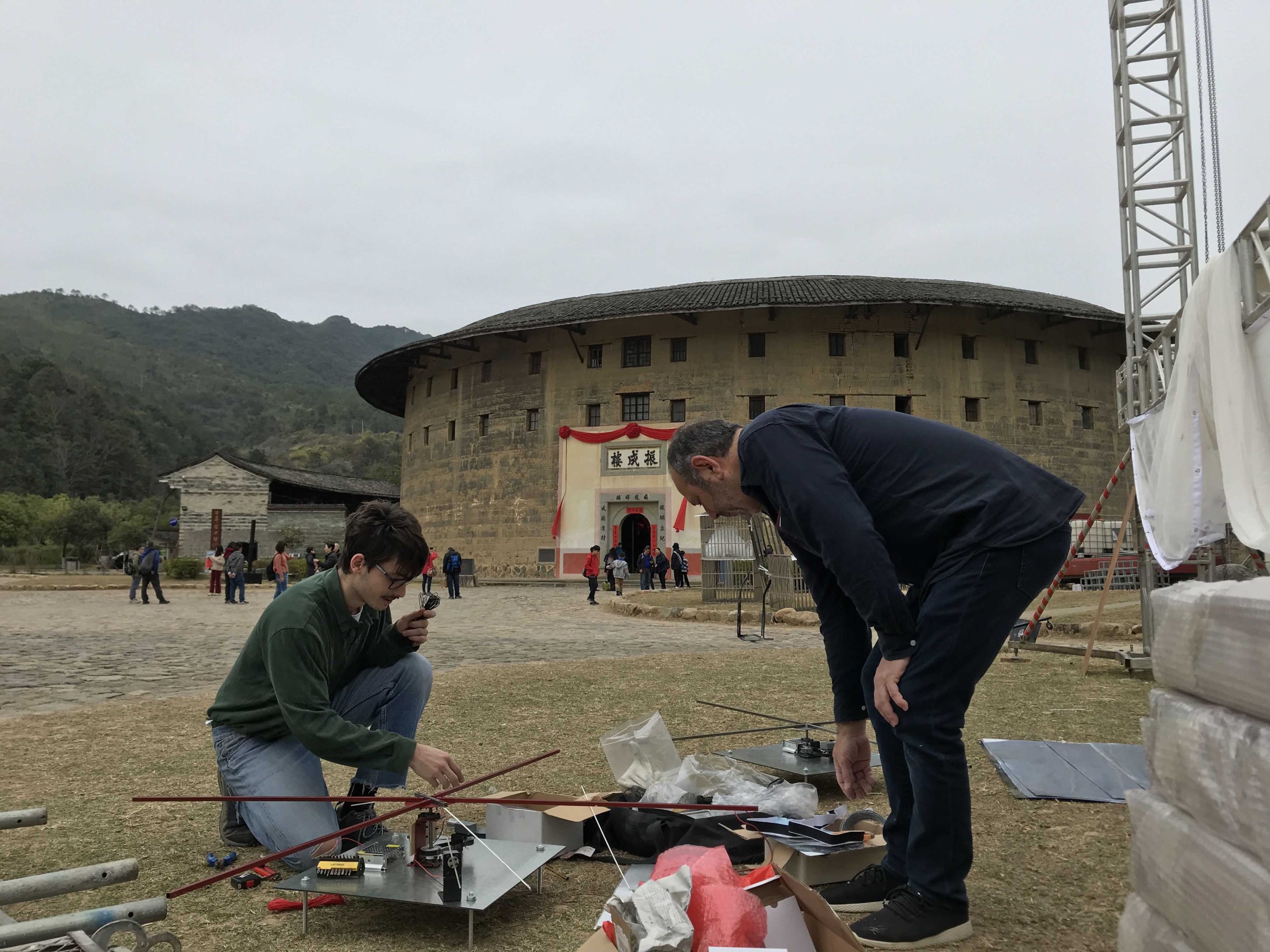 Reflexions Color China