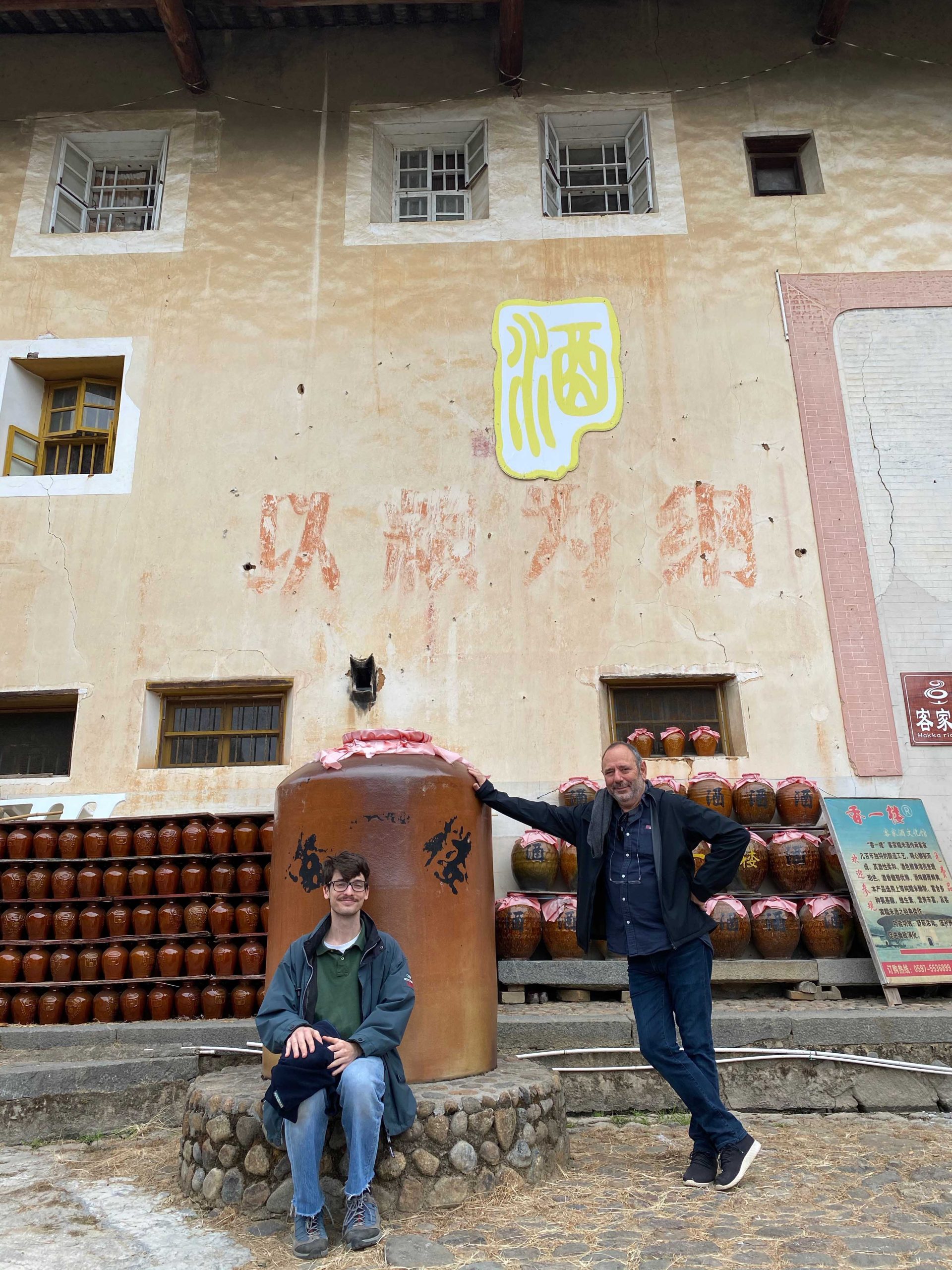 Reflexions Color China