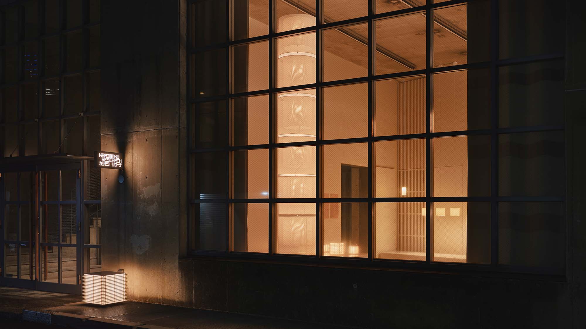 A Dialogue With Light