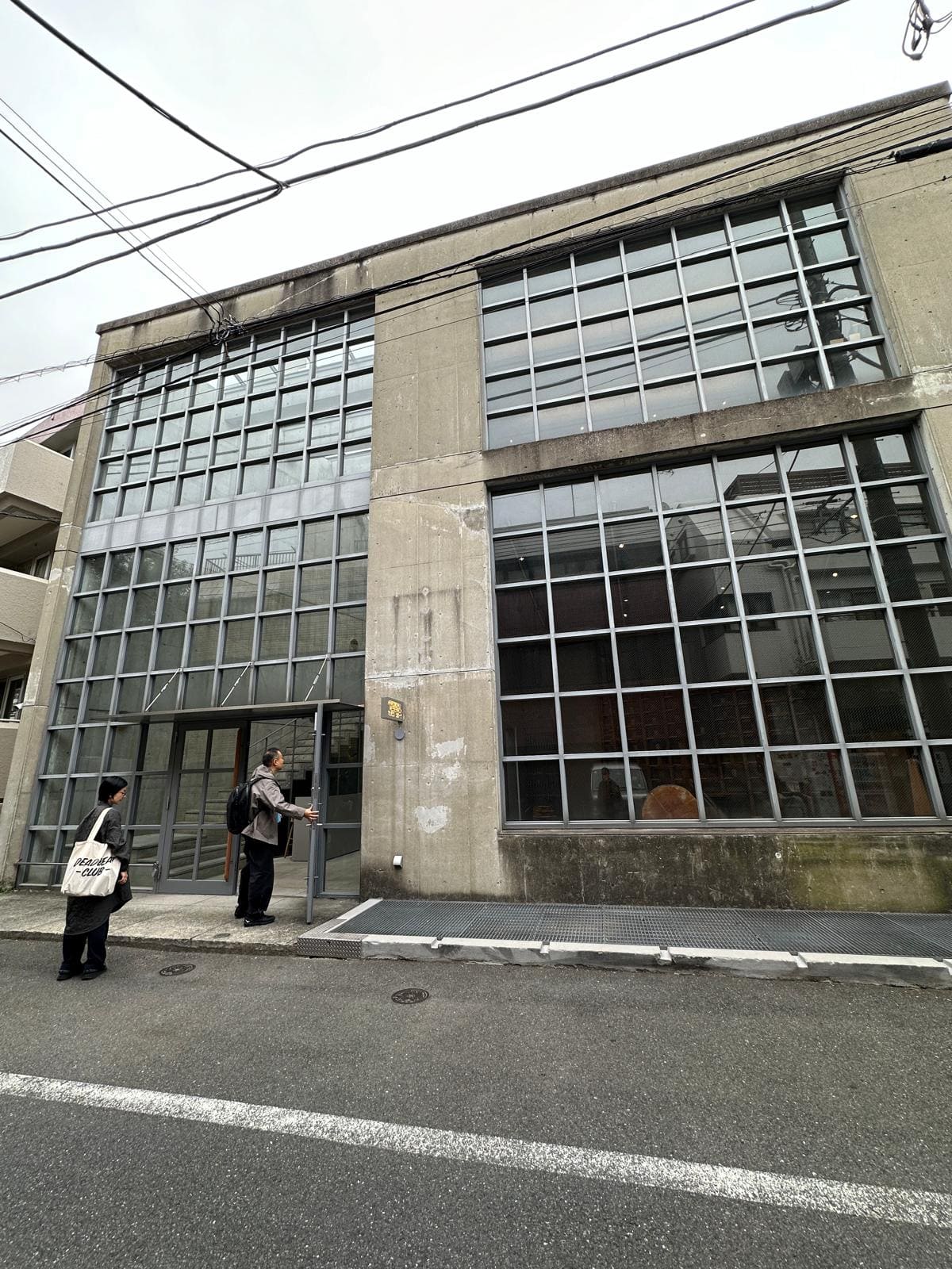 A Dialogue With Light