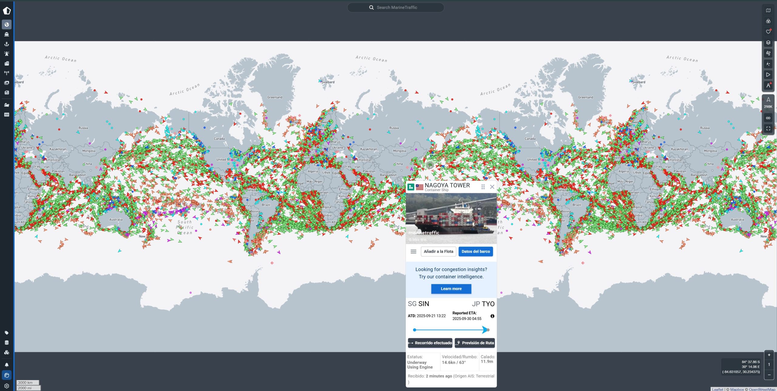 A Dialogue With Light